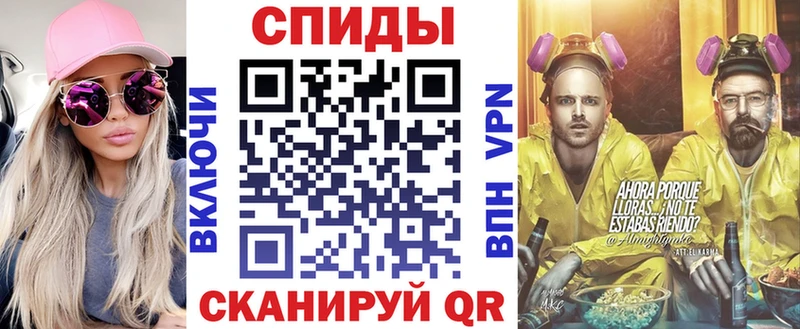 Купить закладки  Морозовск  Amphetamine 98% 