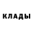 Alpha PVP крисы CK Vladimir Alek