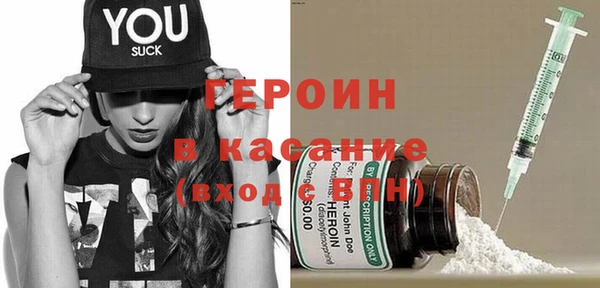 спиды Киренск