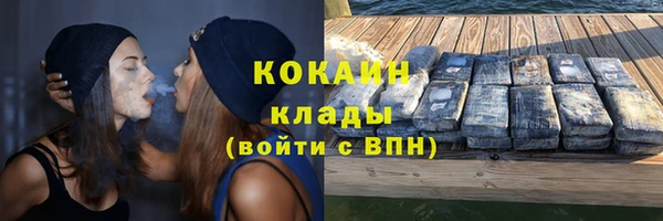 2c-b Киреевск