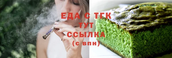 МДПВ Кинешма