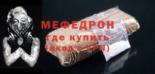 скорость Кодинск