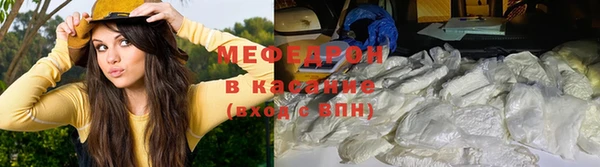 МДПВ Кинешма