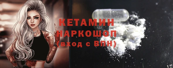МДПВ Кинешма