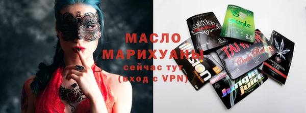 МДПВ Кинешма
