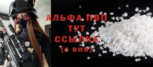 МДПВ Кинешма