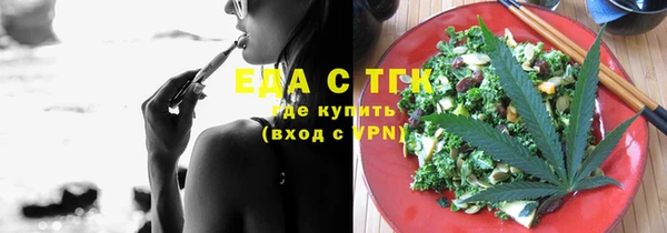 МДПВ Кинешма