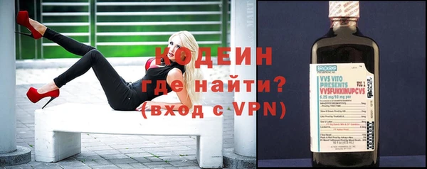 МДПВ Кинешма
