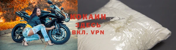 2c-b Киреевск