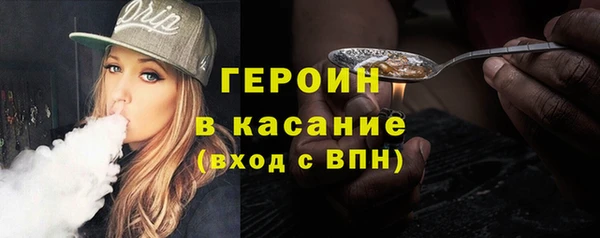 спиды Киренск
