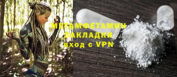 спиды Киренск
