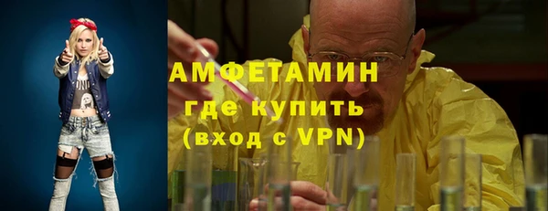 МДПВ Козловка