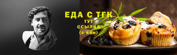 спиды Киренск