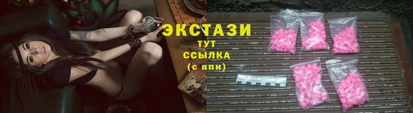 спиды Киренск