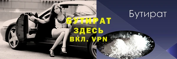 2c-b Киреевск