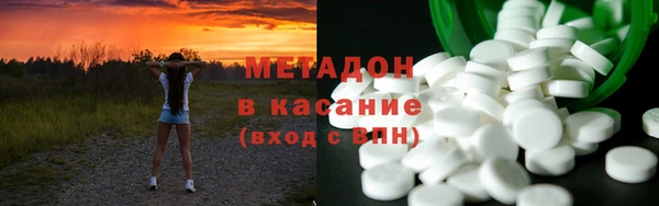 спиды Киренск