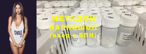 2c-b Киреевск