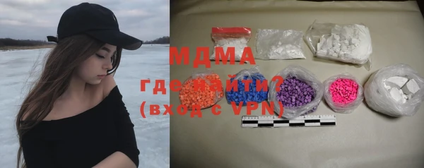 спиды Киренск