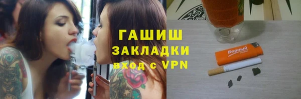 МДПВ Кинешма