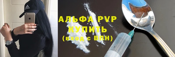 2c-b Киреевск