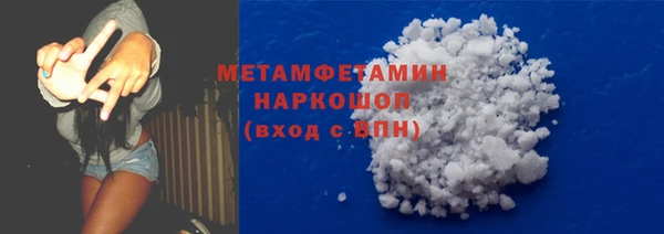 МДПВ Кинешма