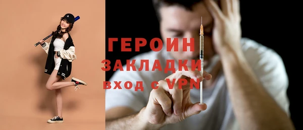 МДПВ Кинешма