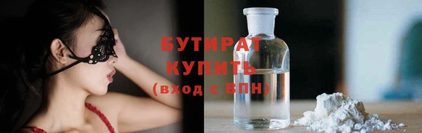 спиды Киренск