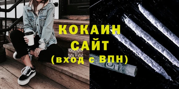 МДПВ Кинешма