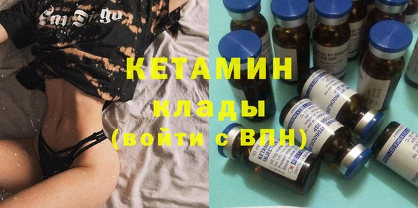 МДПВ Кинешма