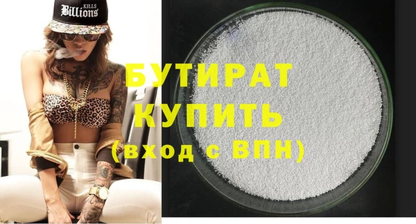 спиды Киренск