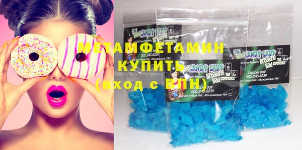 2c-b Киреевск