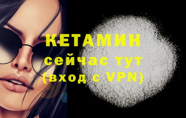 МДПВ Кинешма