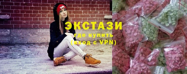 спиды Киренск