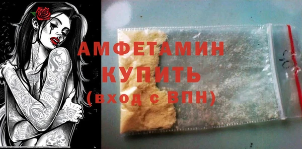 МДПВ Кинешма