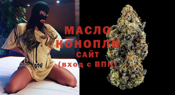 спиды Киренск