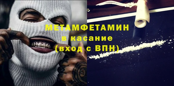 2c-b Киреевск
