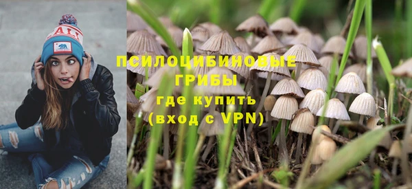 спиды Киренск