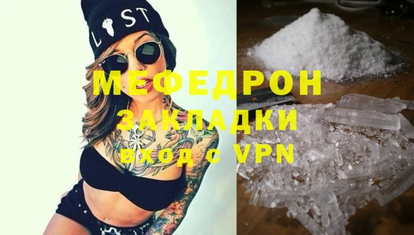 2c-b Киреевск