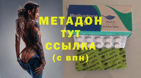 спиды Киренск