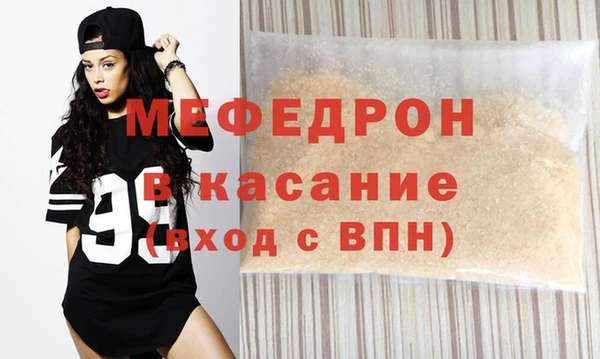 спиды Киренск