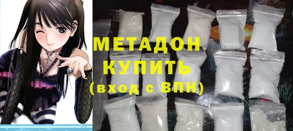 ALPHA PVP Козельск
