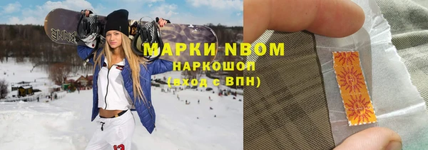 спиды Киренск