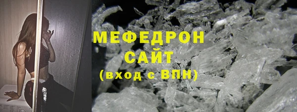 спиды Киренск