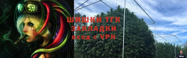 2c-b Киреевск